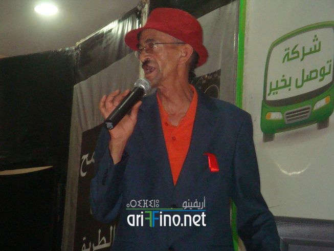 nador408