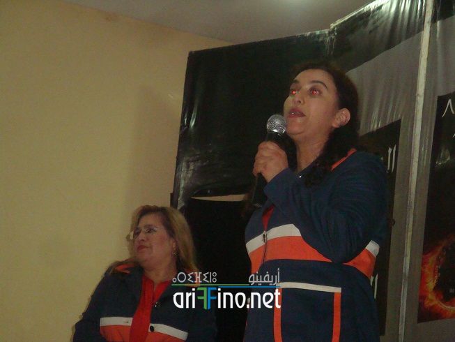 nador409