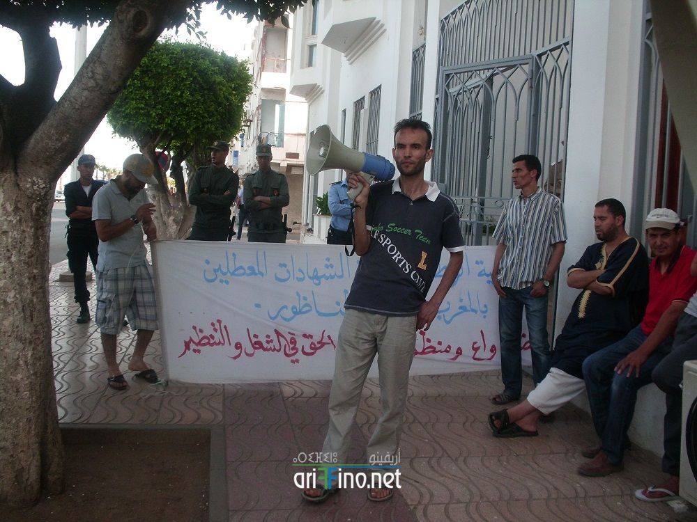 nador418