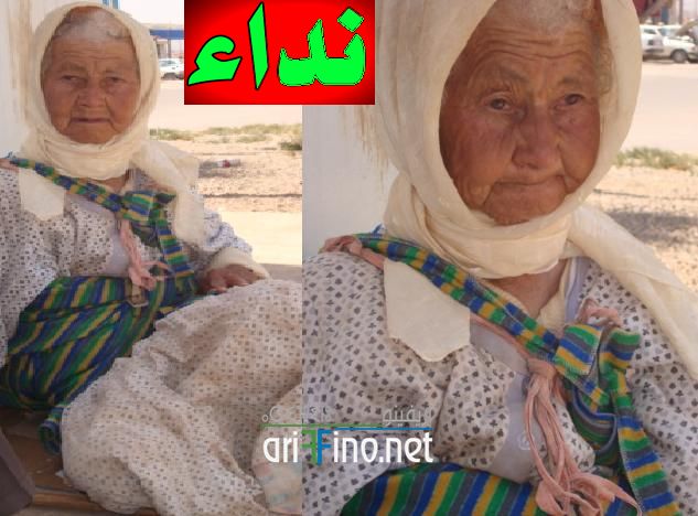 nador419