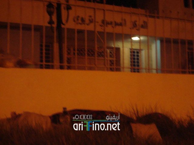nador423