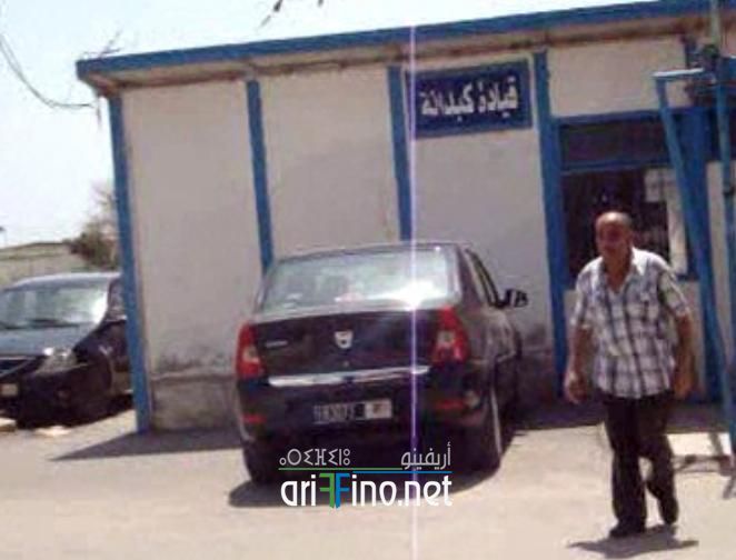 nador443