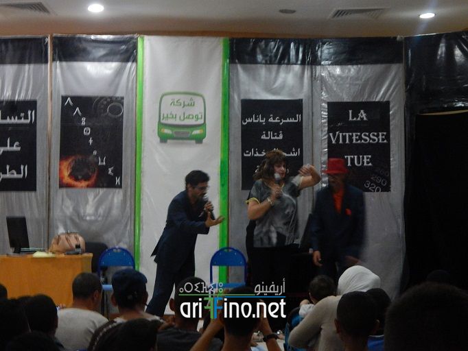 nador446