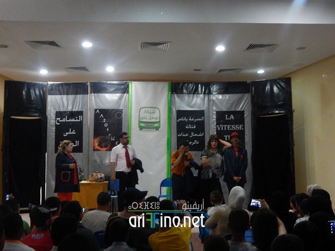nador447