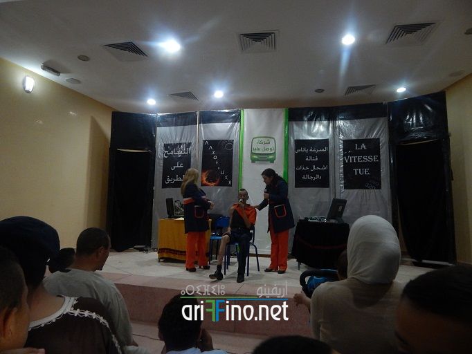 nador448