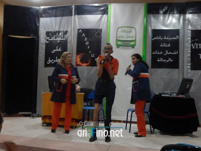 nador449