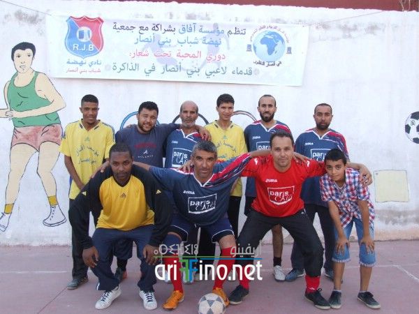 nador493