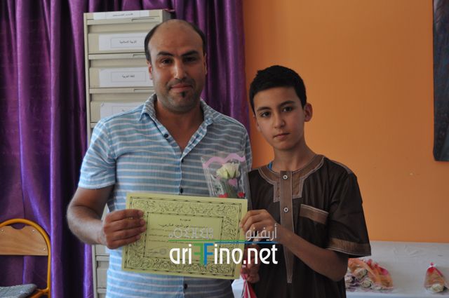 nador513