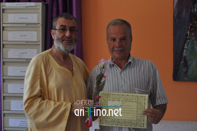 nador530
