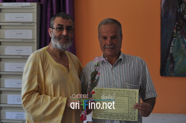 nador540