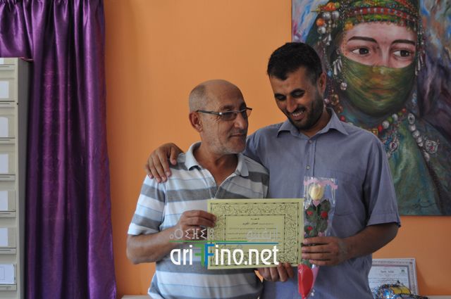 nador541