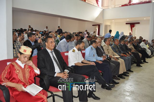 nador543
