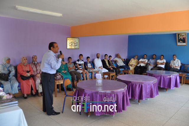 nador545