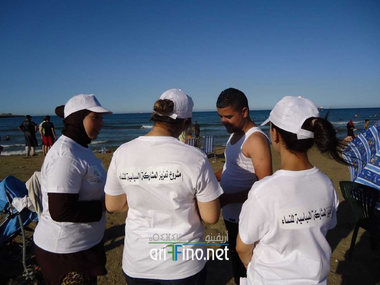 nador546