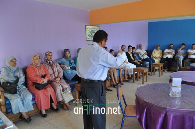 nador547