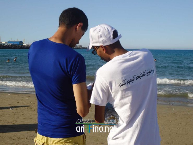 nador548