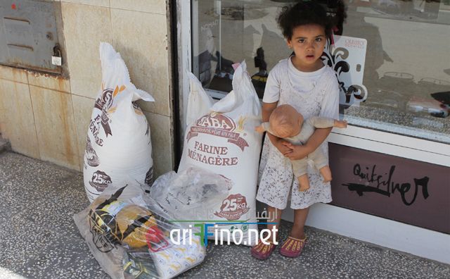 nador576