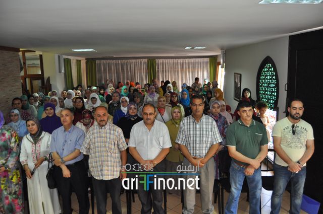 nador592