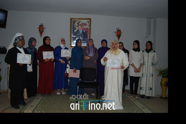 nador607