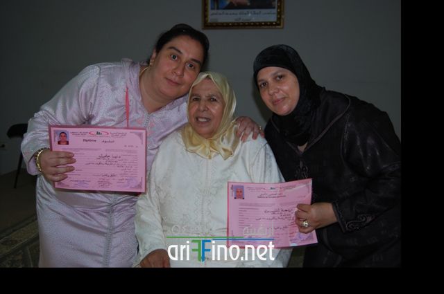 nador615