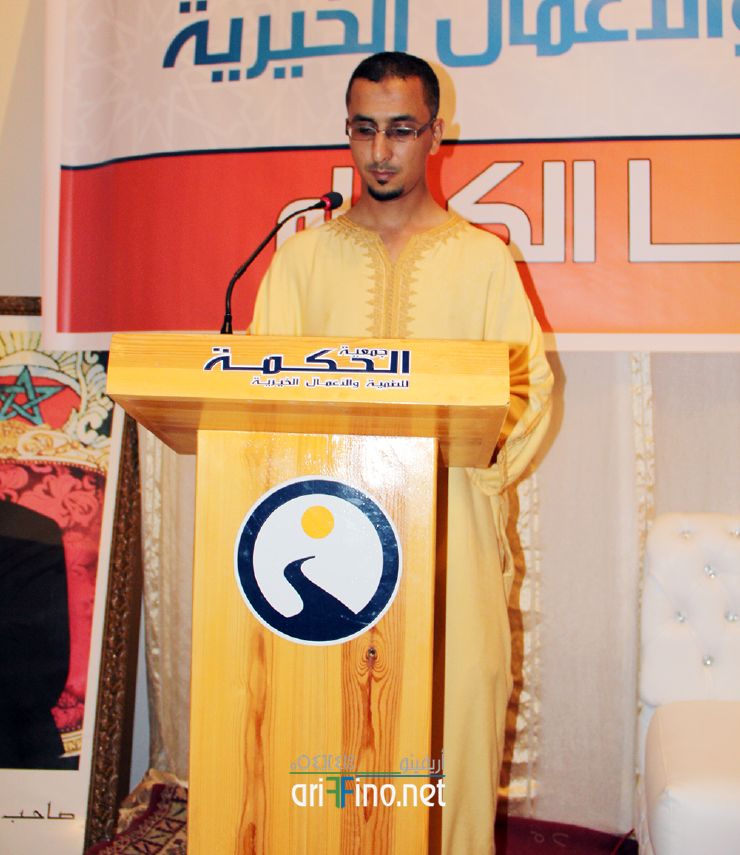 nador688