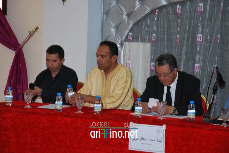 nador697