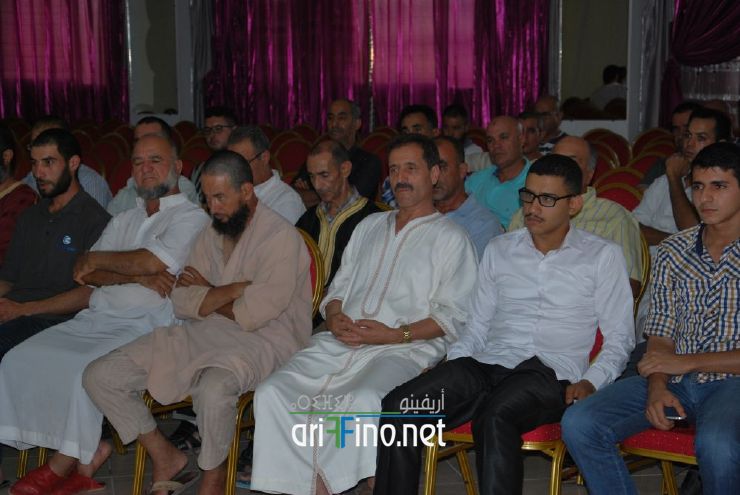 nador700