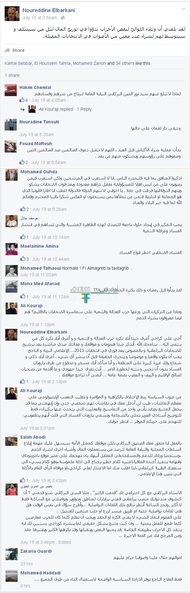 nador765