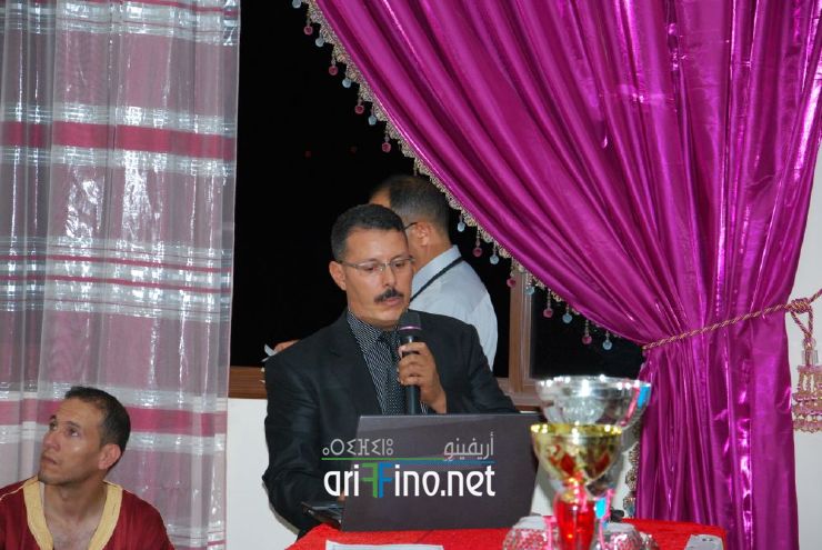 nador932