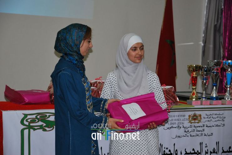 nador935