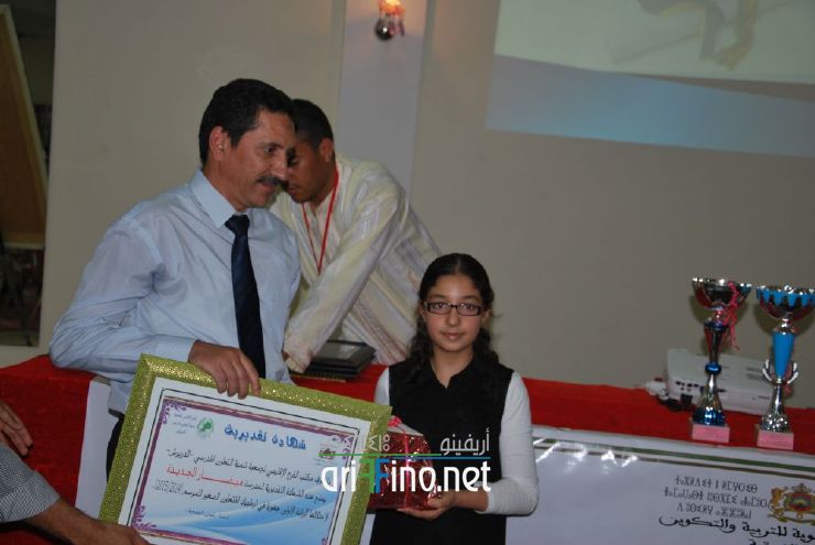nador939