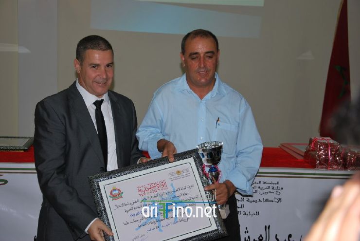 nador942