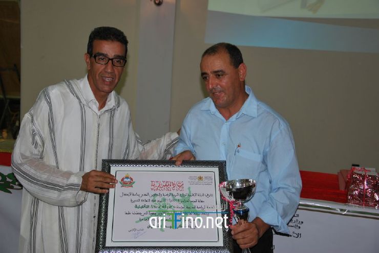 nador943