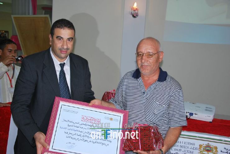 nador945