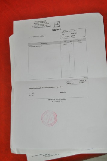 téléchargement