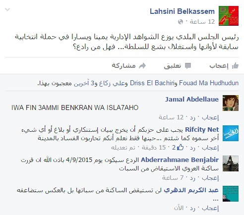 8127313-12678240