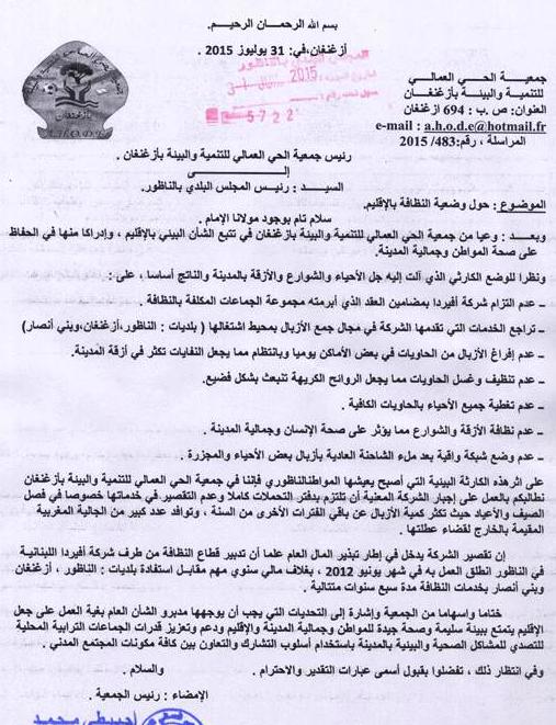dXH9M