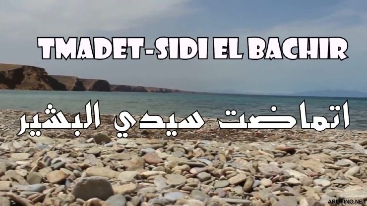 nador003