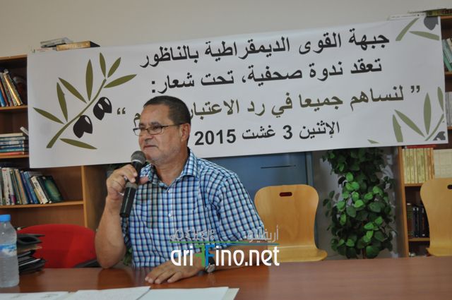 nador026