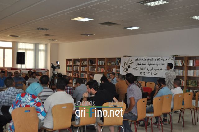 nador033