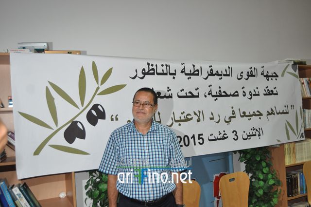nador058