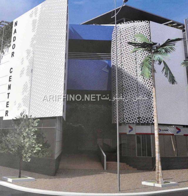 nador0973