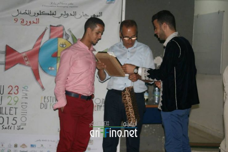 nador1076