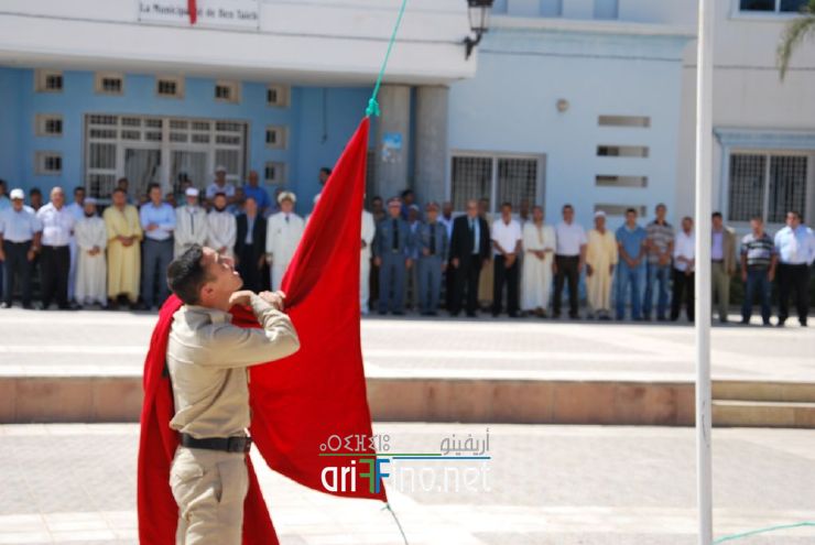 nador1096