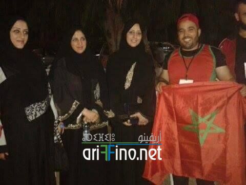 nador1153