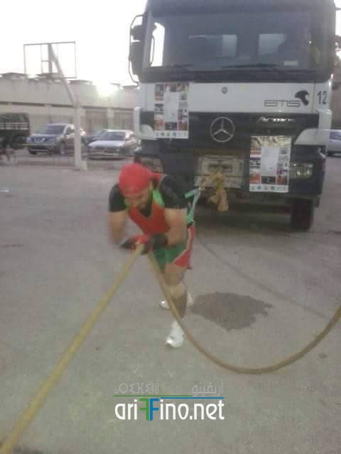nador1160