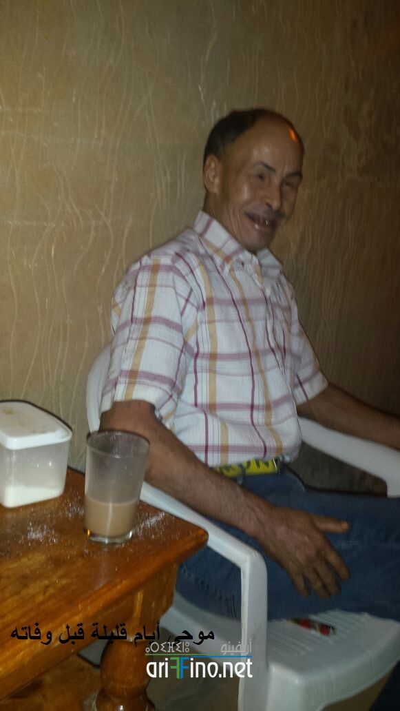 nador1264