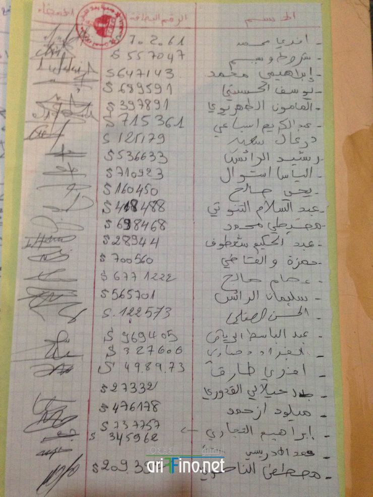 nador136