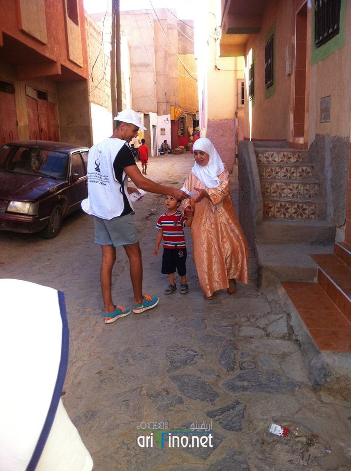 nador1508