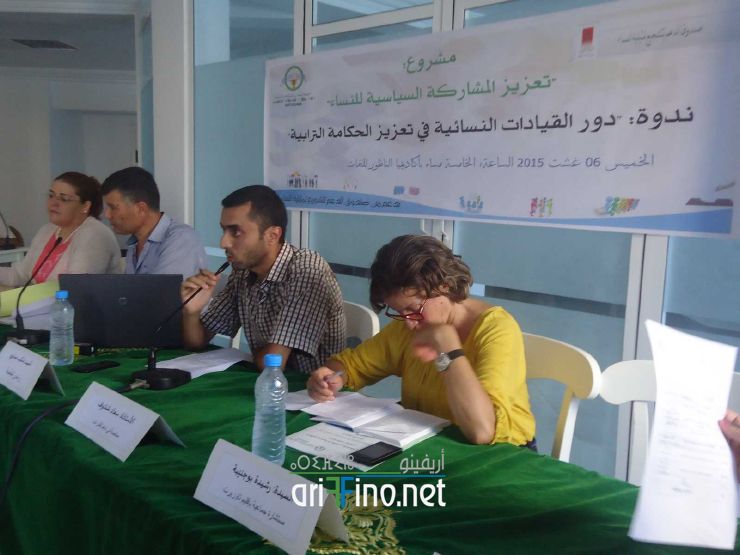 nador158